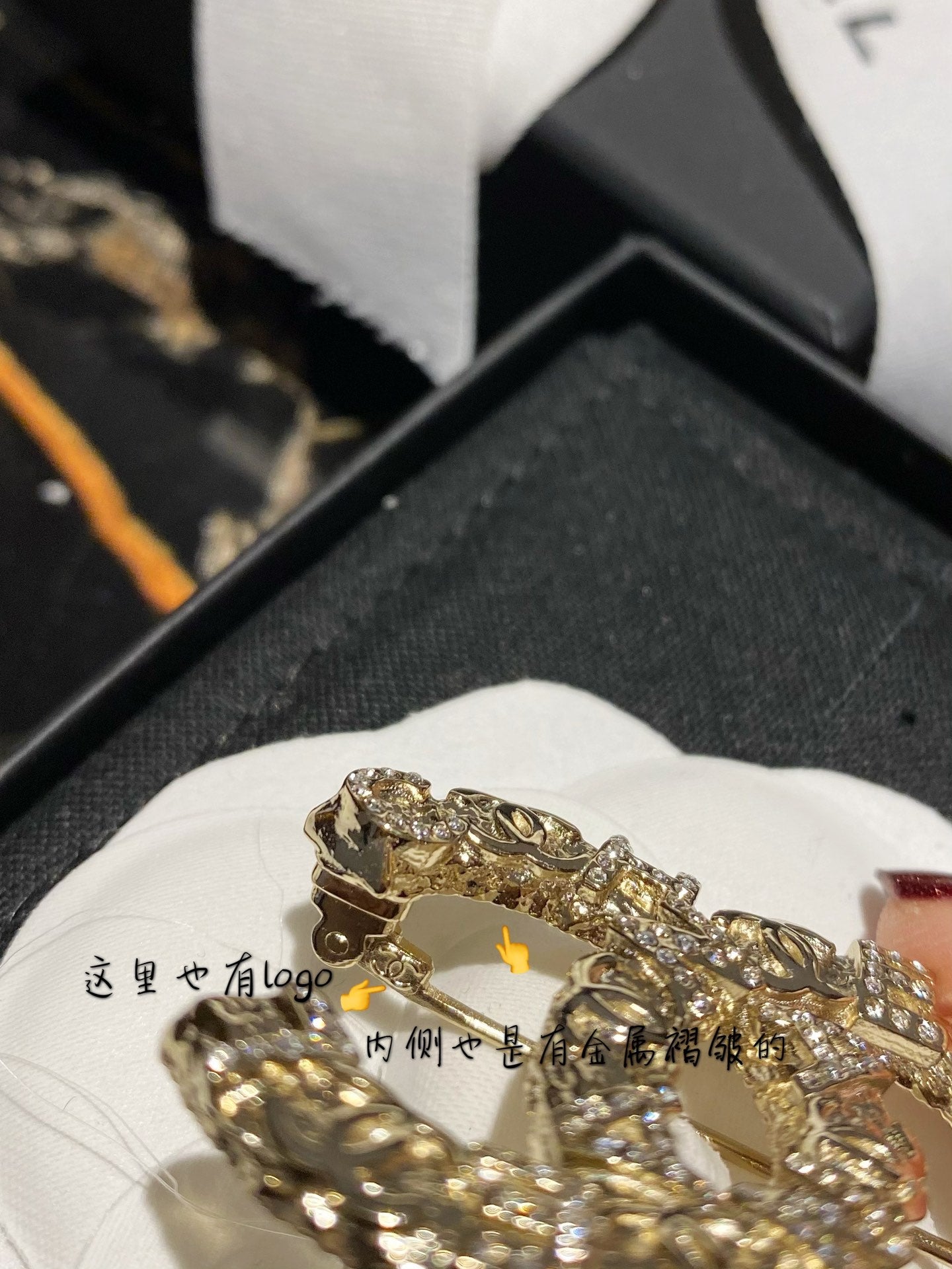 Chanel 胸針