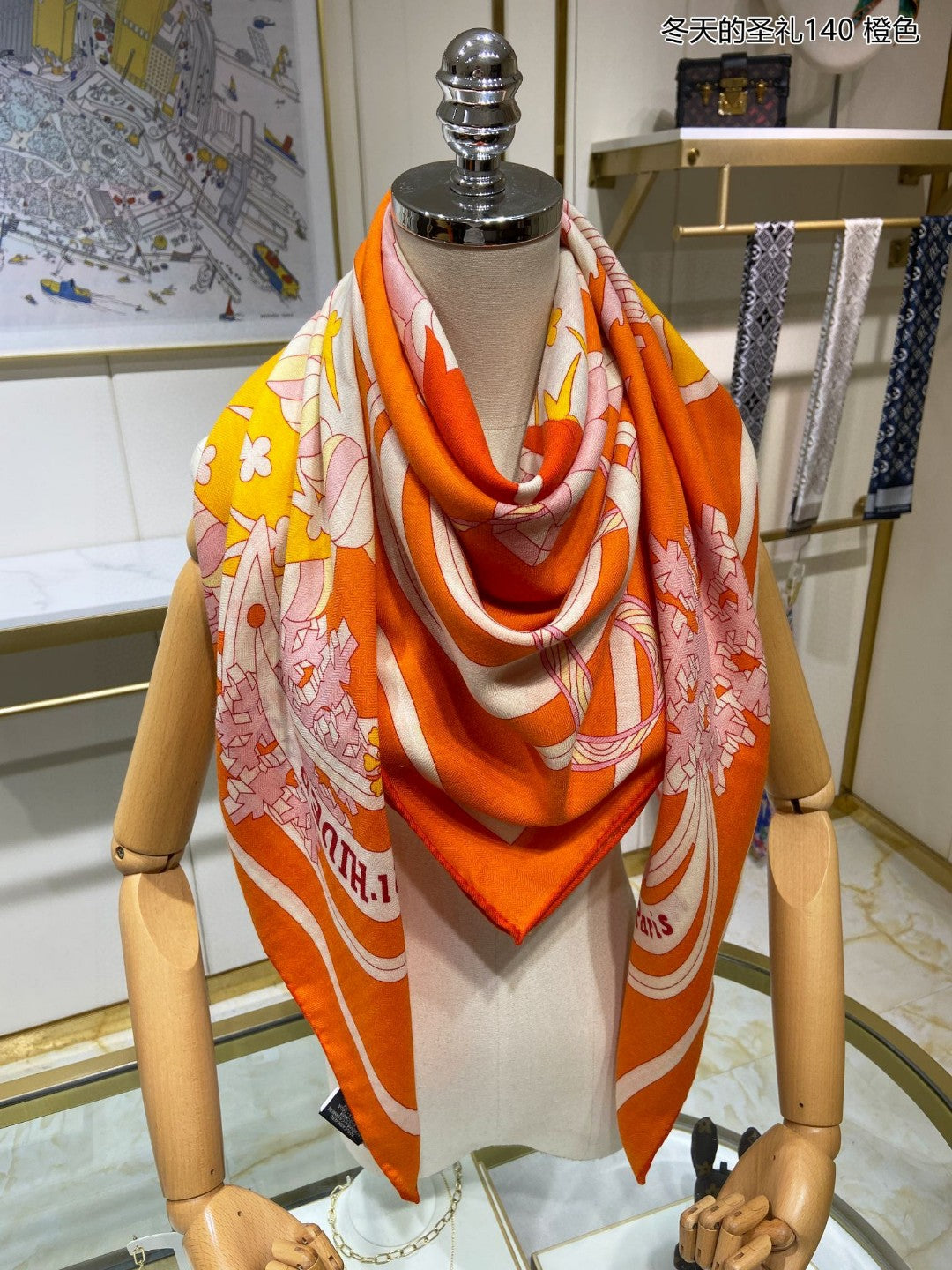 小愛款-140cm羊絨真絲方巾