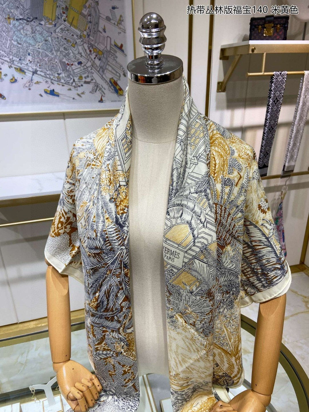 小愛款-熱帶叢林版福寶方巾 140*140cm 70%羊絨+30%真絲