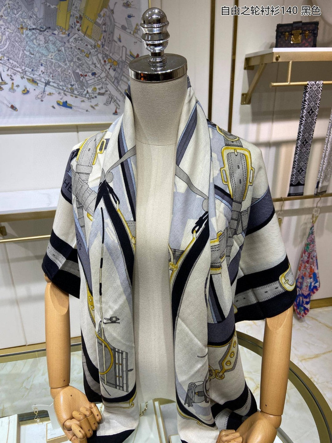 小愛款-自由之輪襯衫方形圍巾 140*140cm 70%羊絨+30%真絲