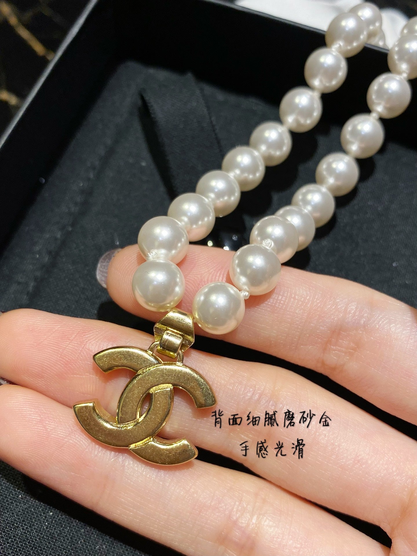 Chanel 項鍊