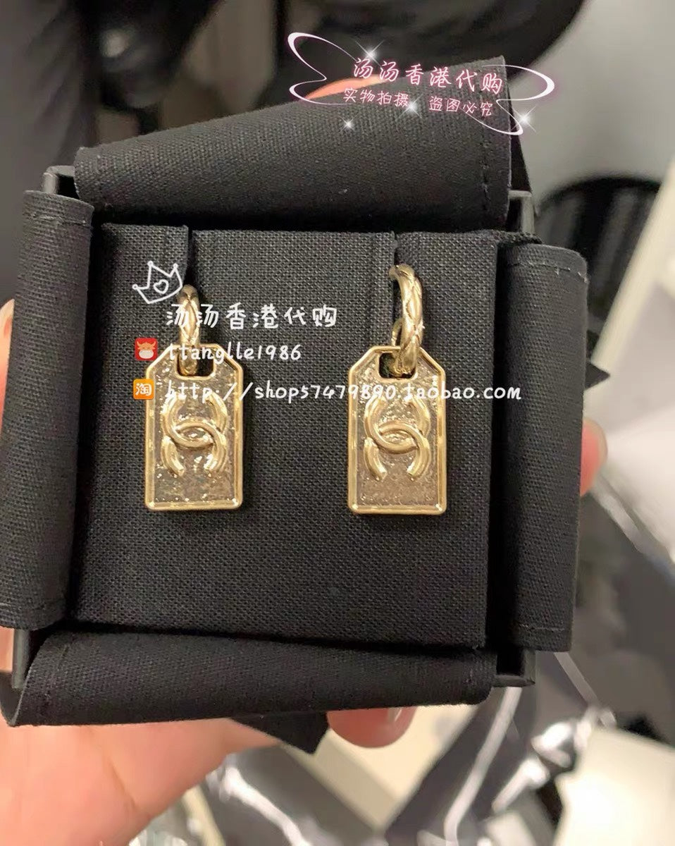 Chanel 耳環