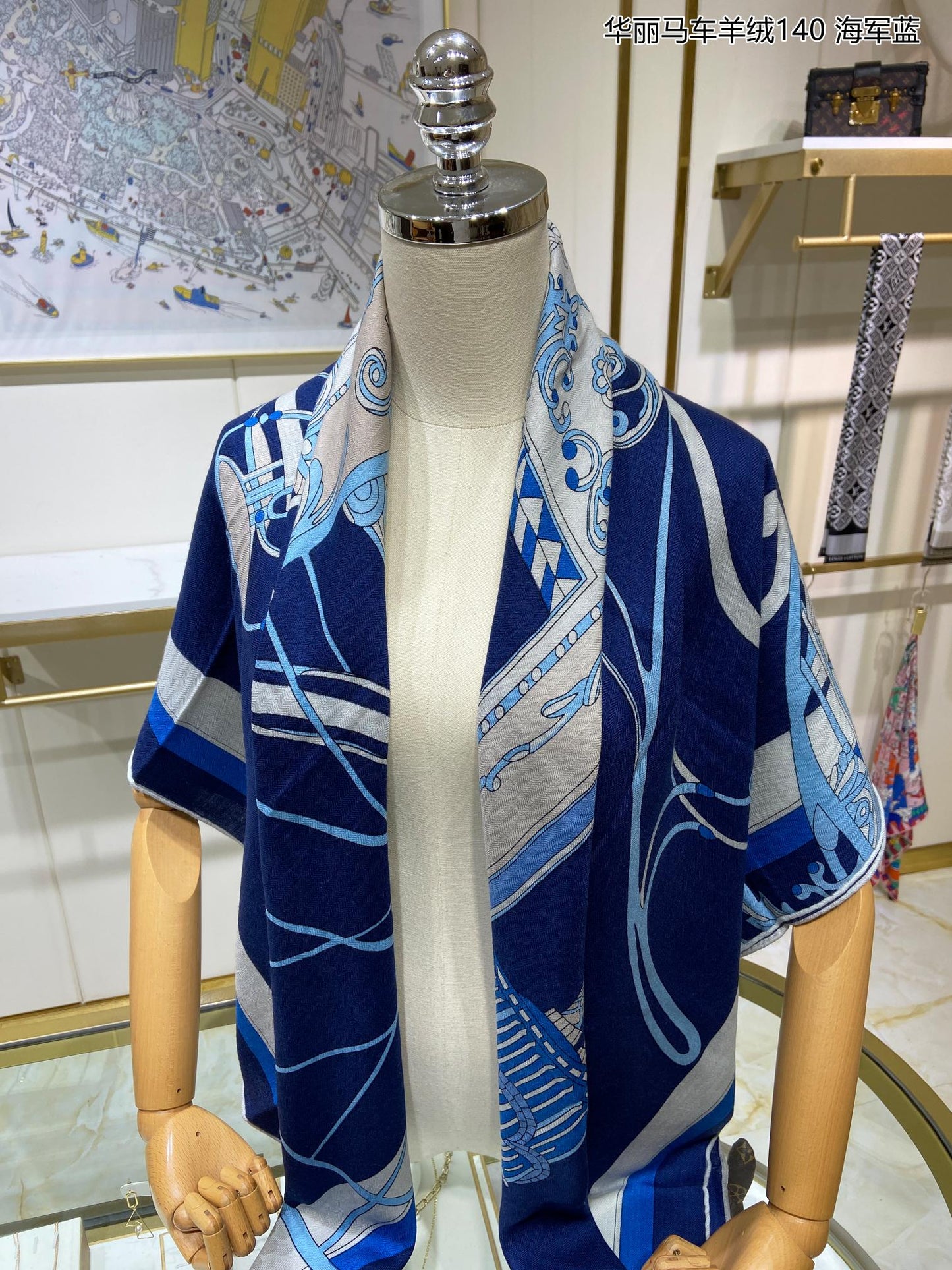 小愛款-華麗馬車羊絨方巾 140cm-30%真絲70%羊毛
