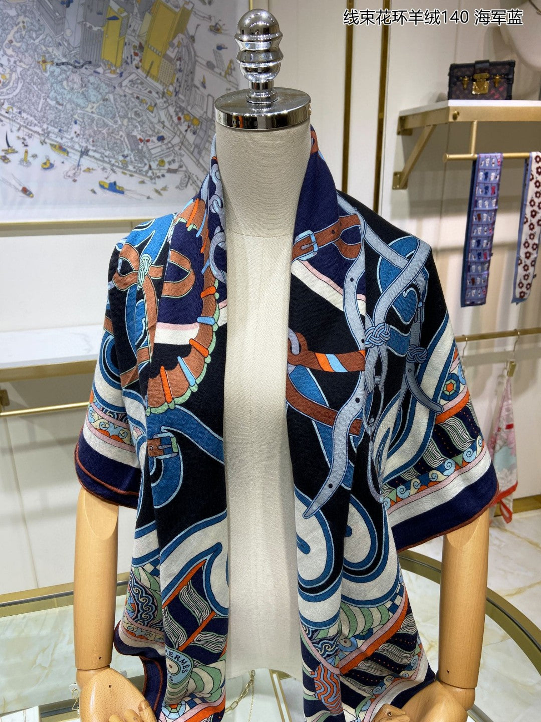 小愛款-線束花環羊絨方形圍巾 140*140cm 70%羊絨+30%真絲