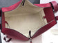 羅L威-Hammock 小號13.5X25X30 cm