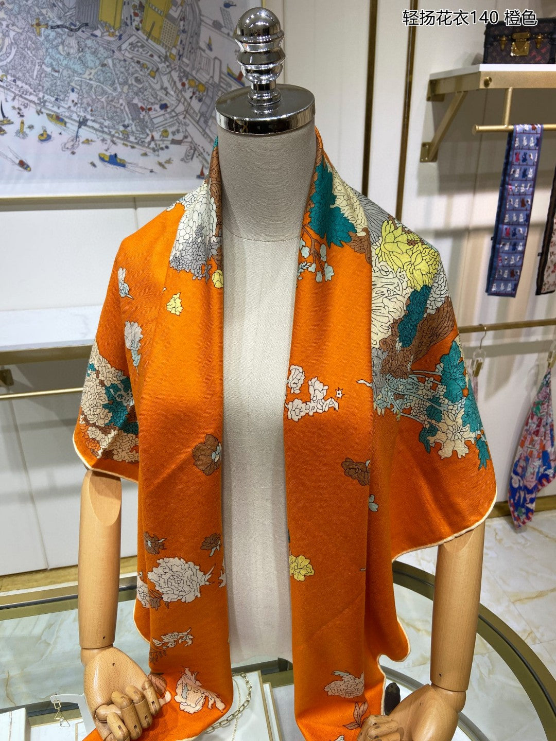 小愛款-輕揚花衣方形圍巾 140*140cm 70%羊絨+30%真絲