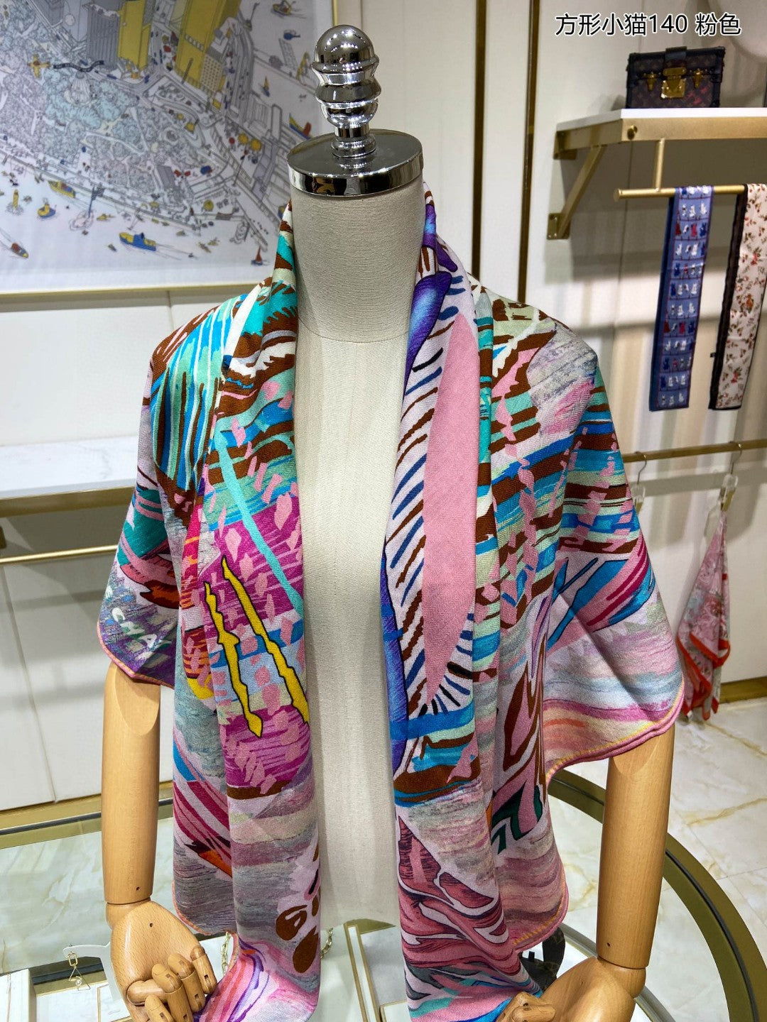小愛款-方形小貓方形圍巾 140*140cm 70%羊絨+30%真絲