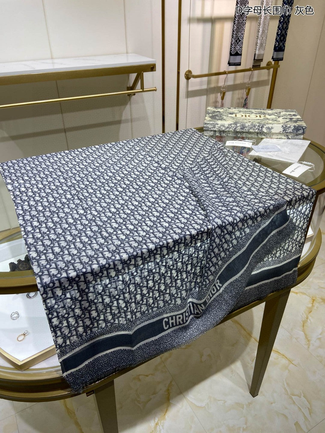 迪D家-字母長圍巾 70*200cm 100%頂級羊絨 灰色