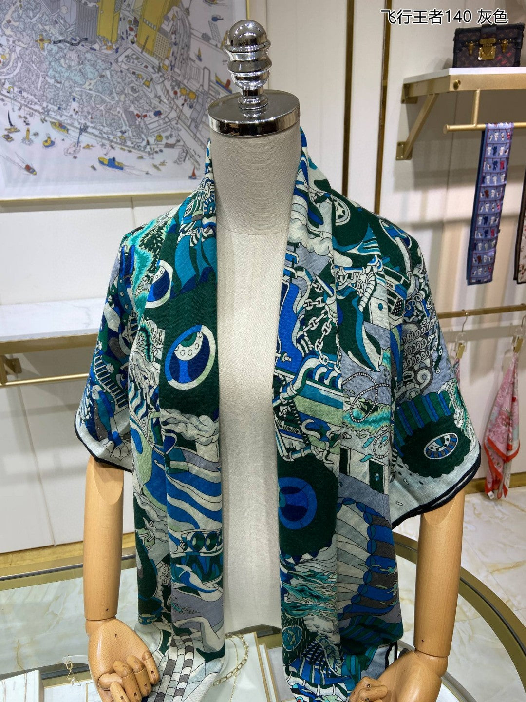 小愛款-飛行王者方形圍巾 140*140cm 70%羊絨+30%真絲