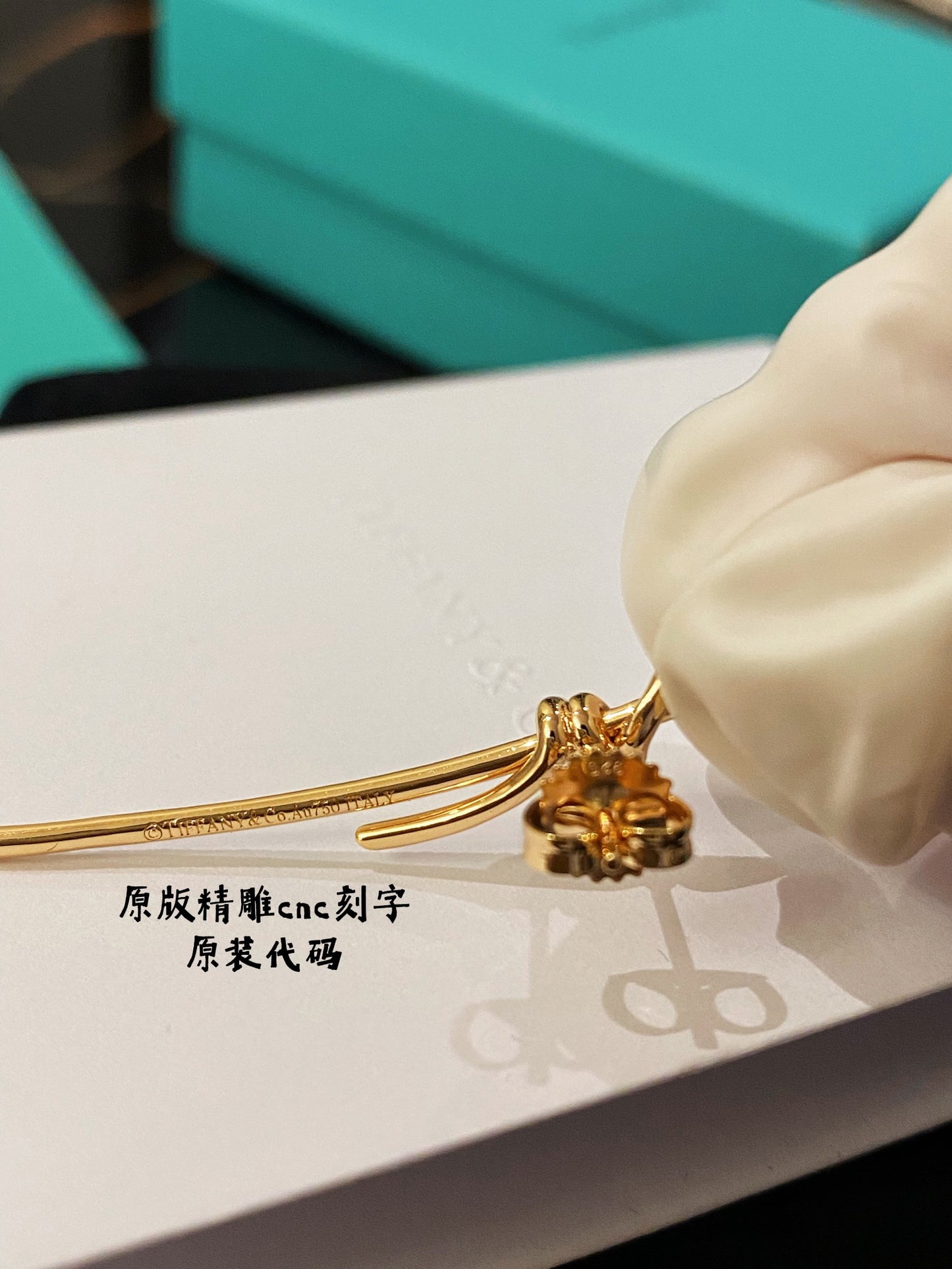 Tiffany-耳環001