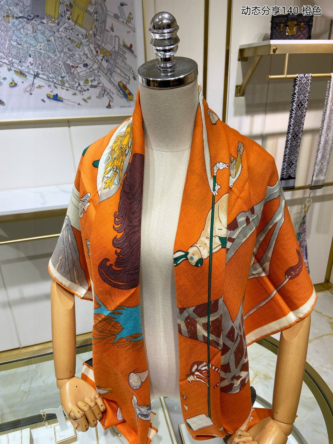 小愛款-動態分享方形圍巾 140*140cm 70%羊絨+30%真絲