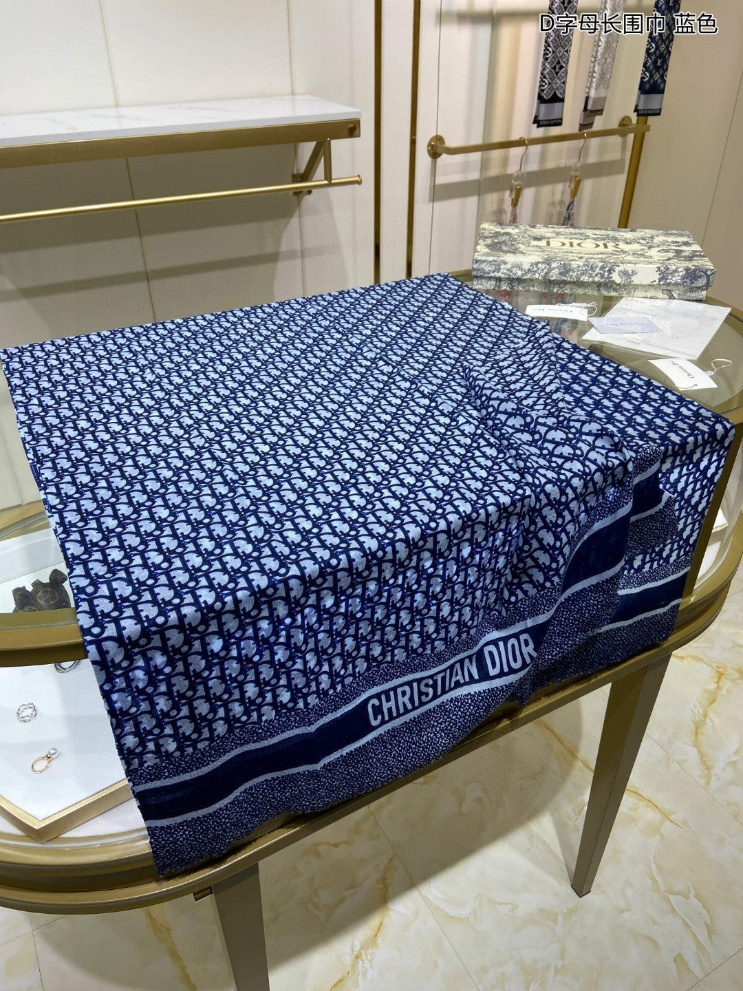 迪D家-字母長圍巾 70*200cm 100%頂級羊絨 藍色