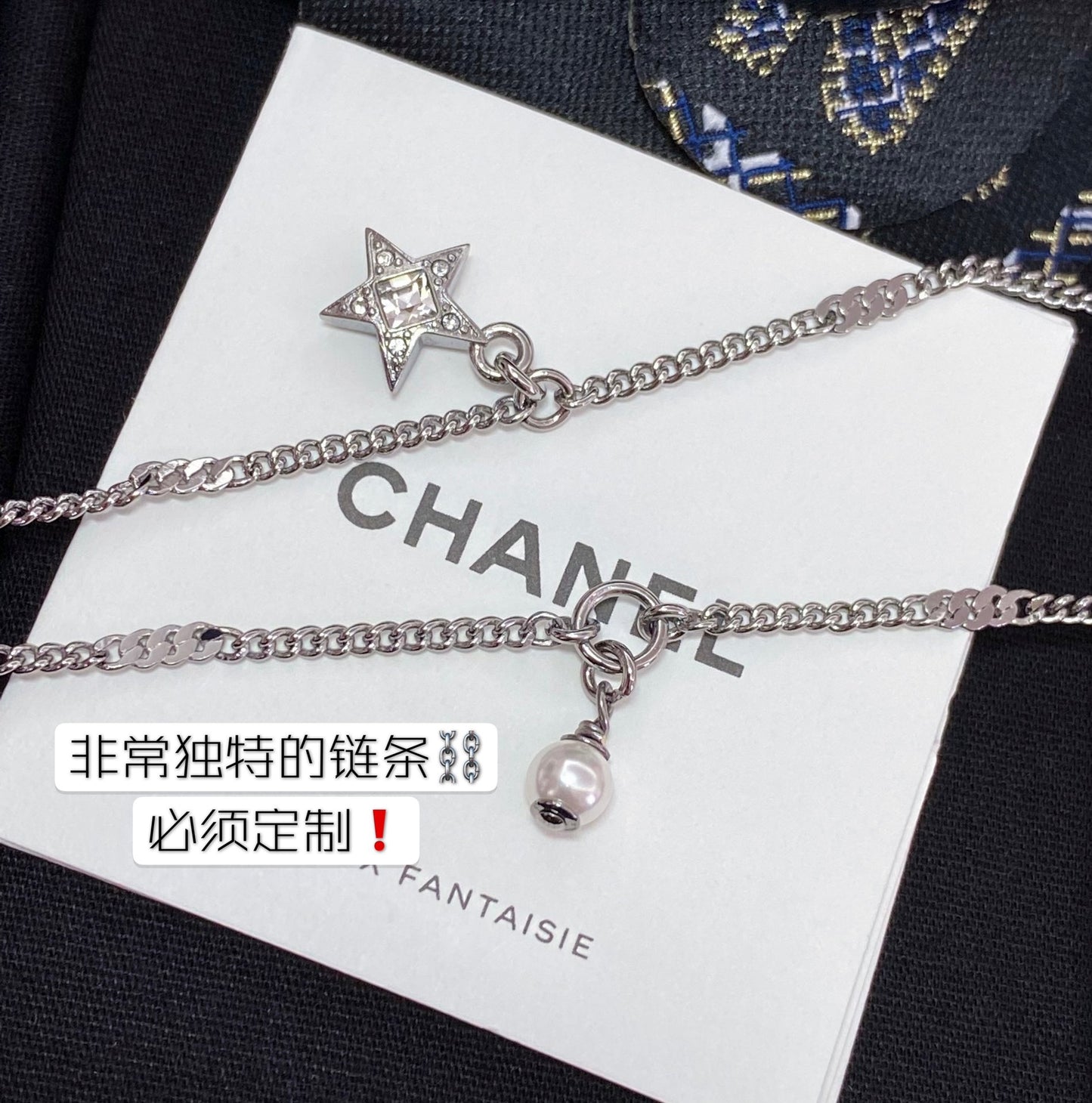 Chanel 項鍊