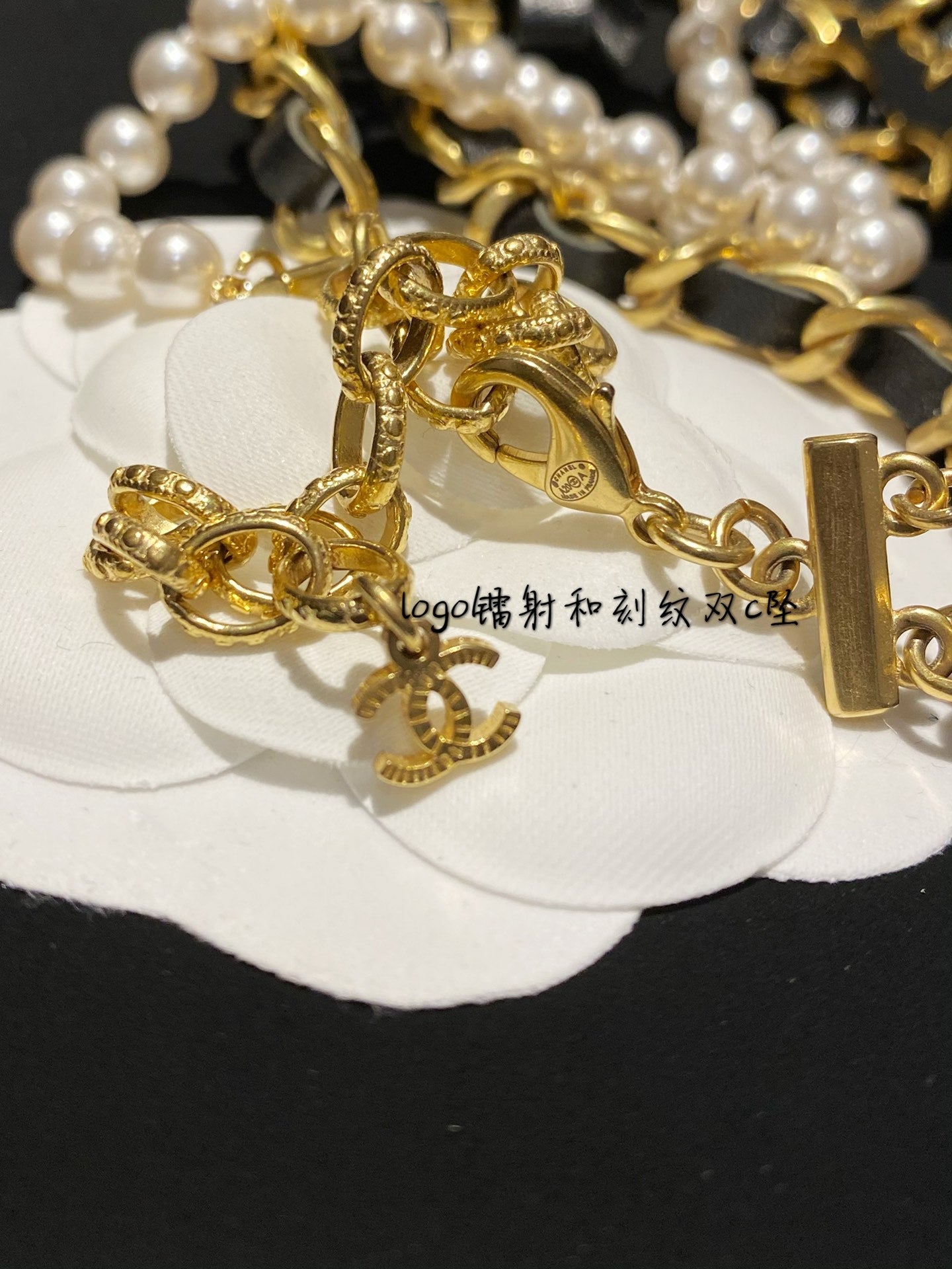 Chanel 項鍊