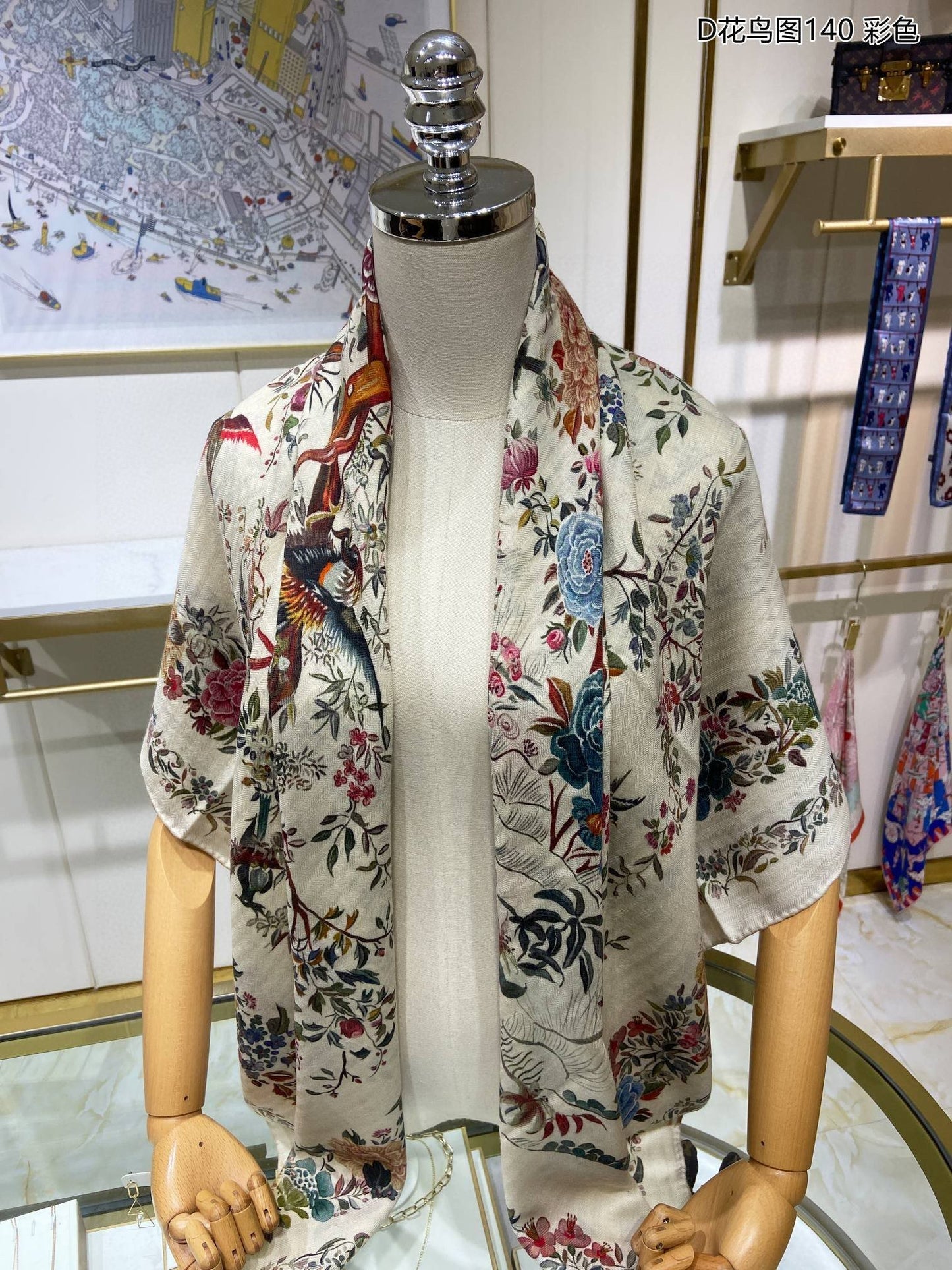 迪D家-花鳥圖方形圍巾 140*140cm 70%羊絨+30%真絲