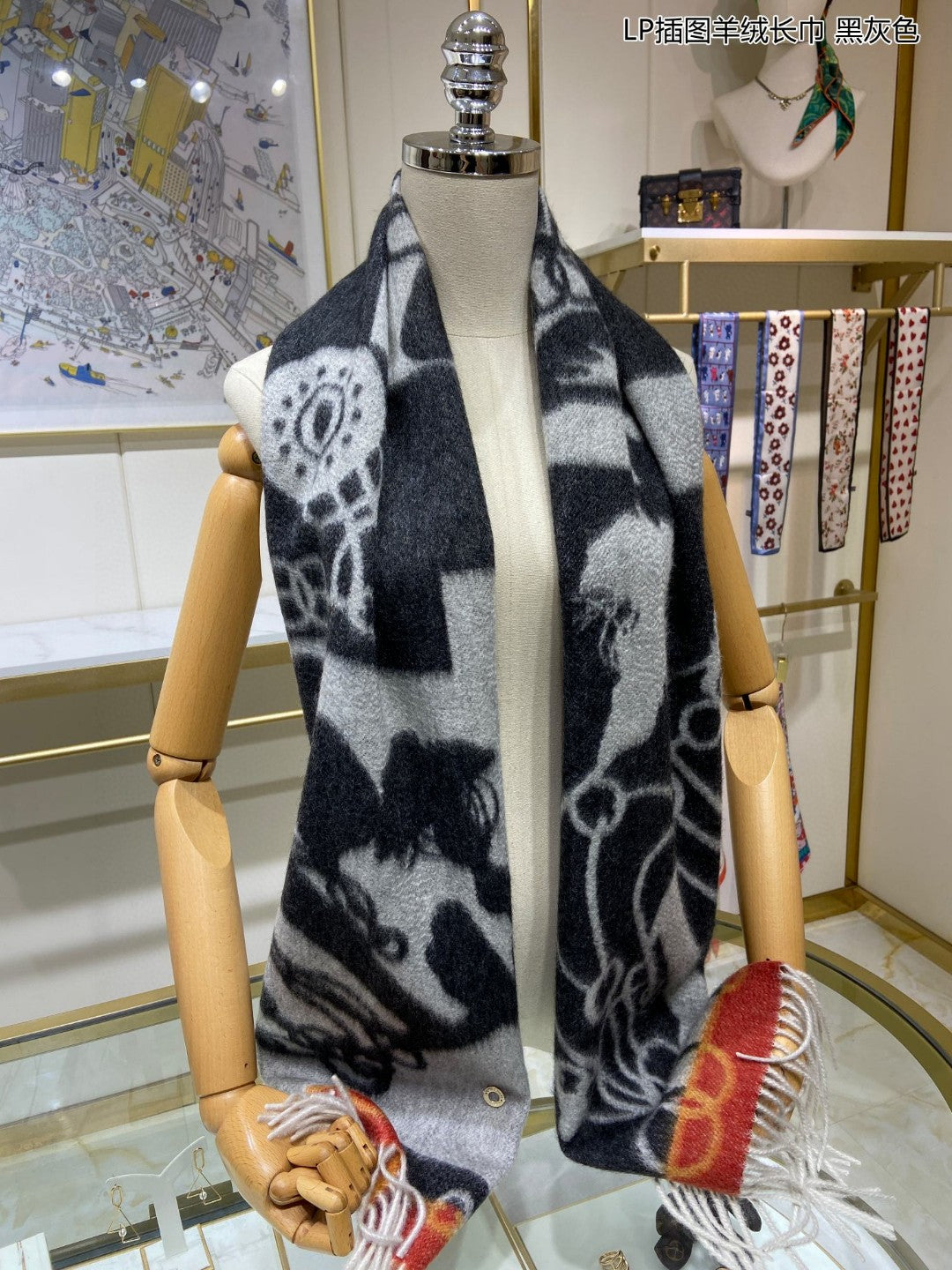 L-Piana-插圖羊絨長圍巾 33*190cm 100%羊絨 深色