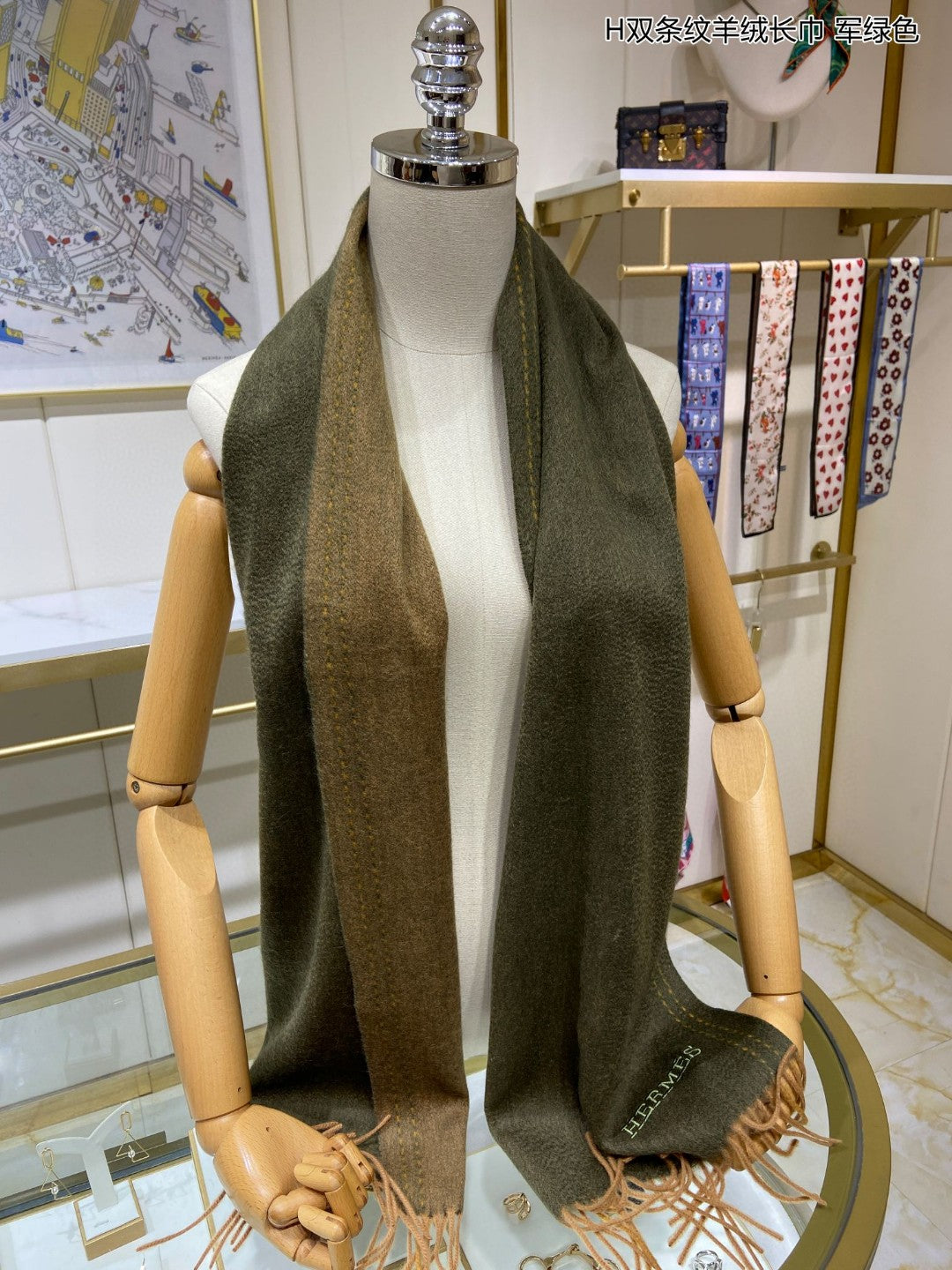 小愛款-條紋羊絨長圍巾 30*180cm 進口山羊絨 綠色