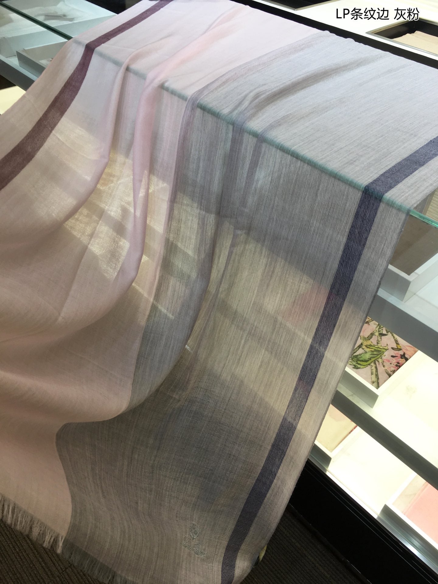 Loro Piana 羊絨條紋邊圍巾-灰粉