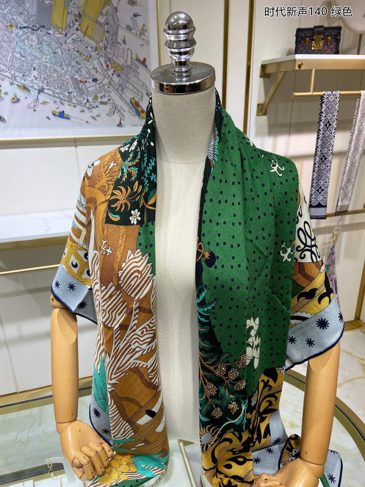 小愛款-140cm 真絲方巾