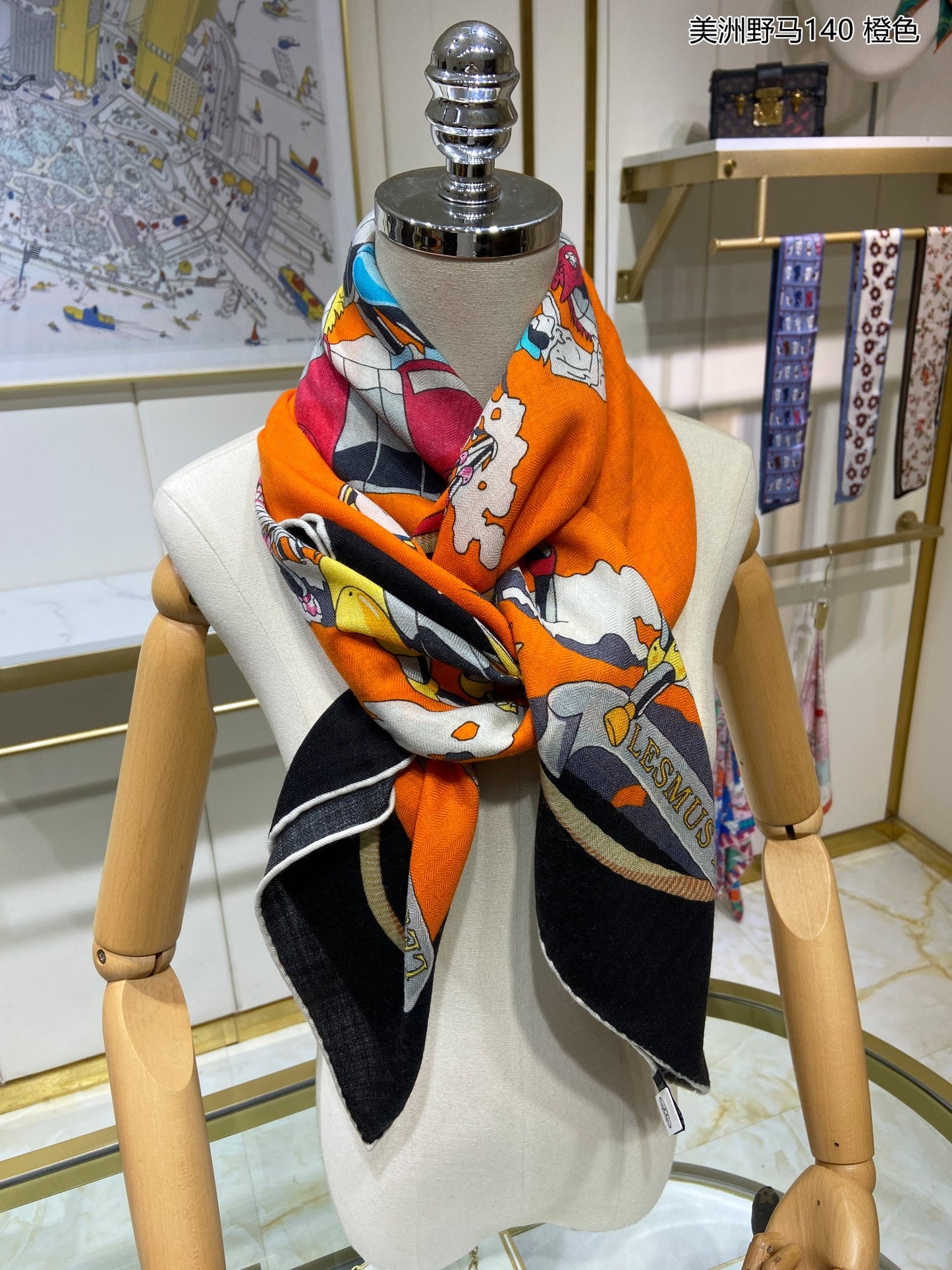 小愛款-美洲野馬方形圍巾 140cm140cm 70%羊絨+30%真絲 橘色
