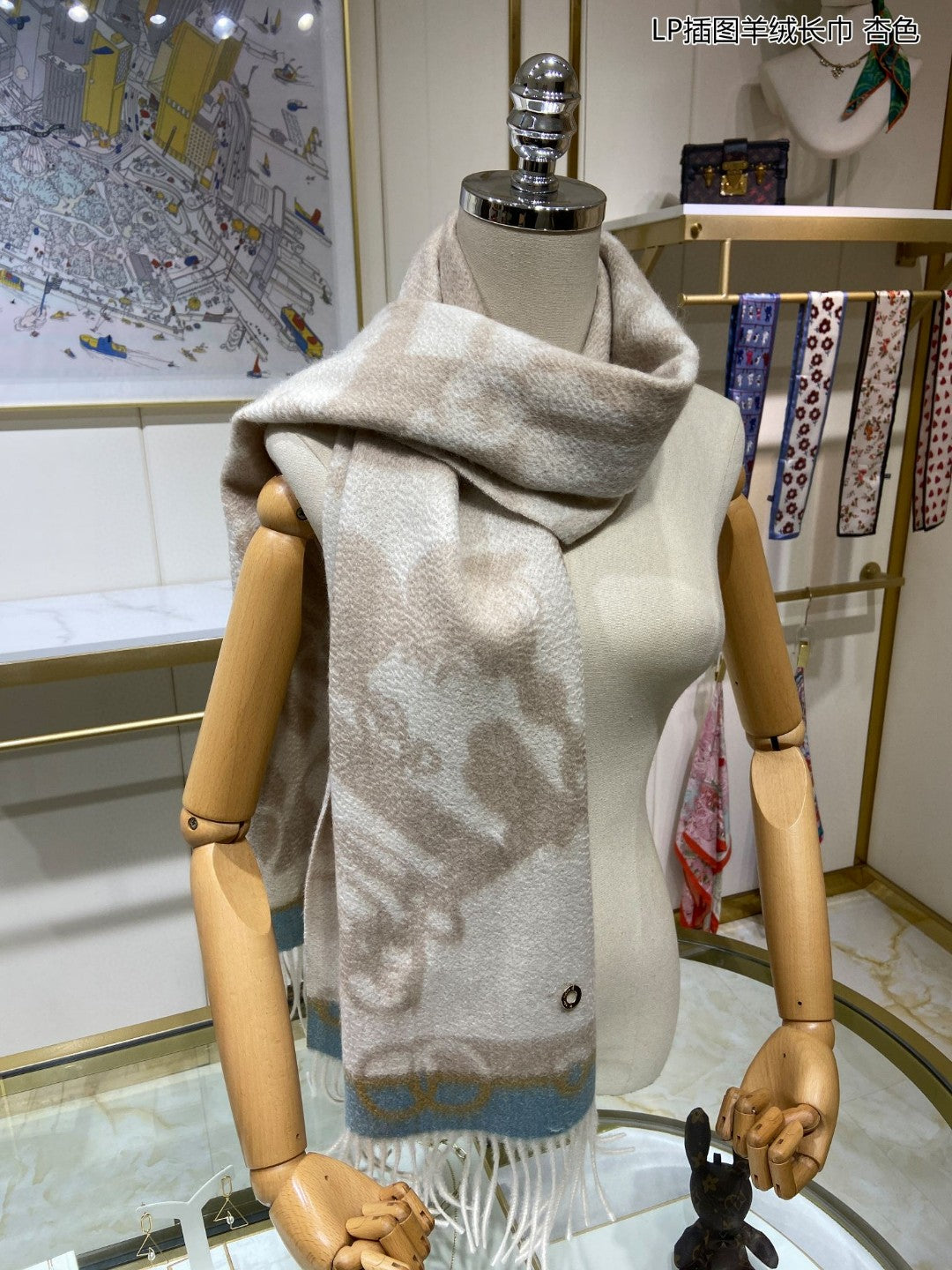 L-Piana-插圖羊絨長圍巾 33*190cm 100%羊絨 米白色