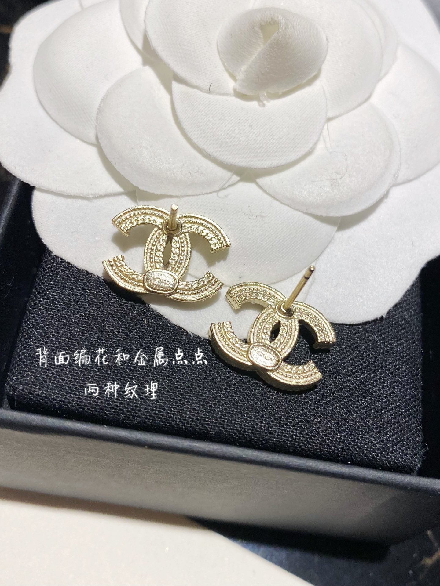 Chanel 耳環