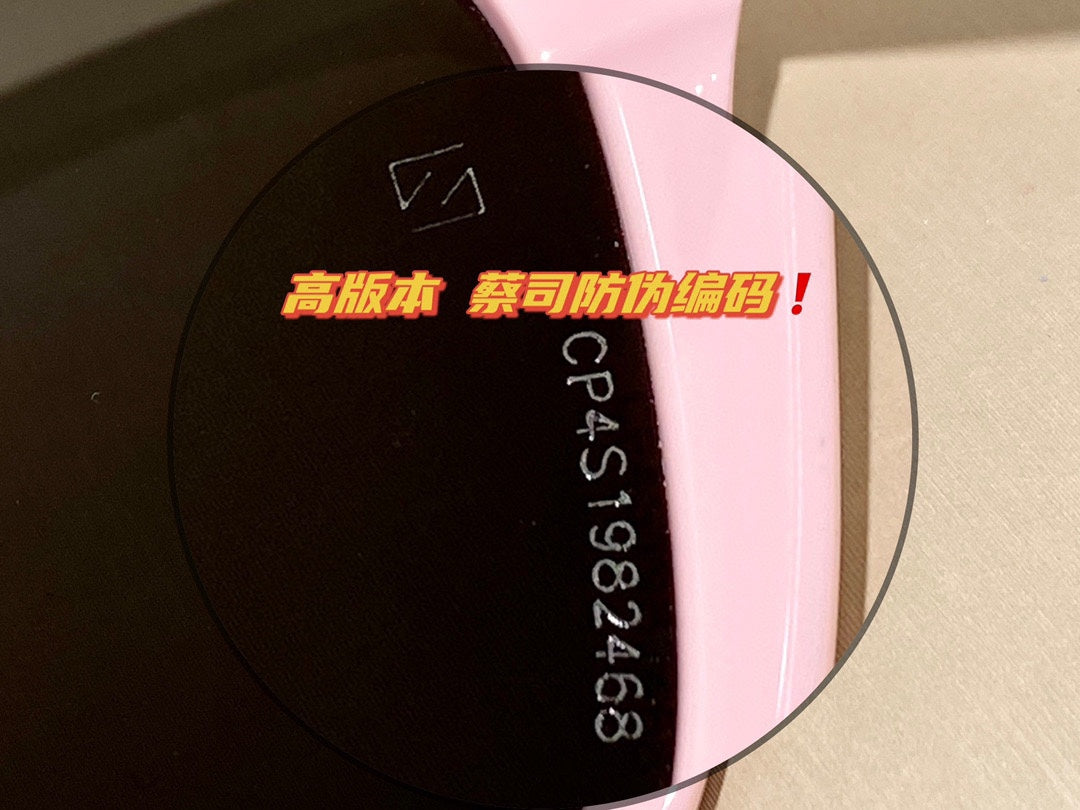 賽C家-墨鏡 CE40198 56口21-145