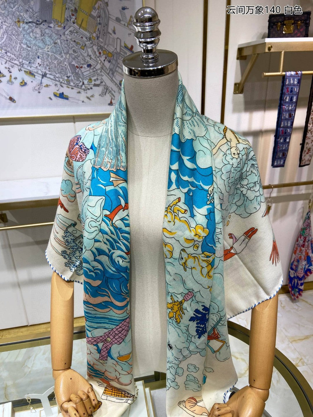小愛款-雲間萬象方形圍巾 140*140cm 70%羊絨+30%真絲 白色