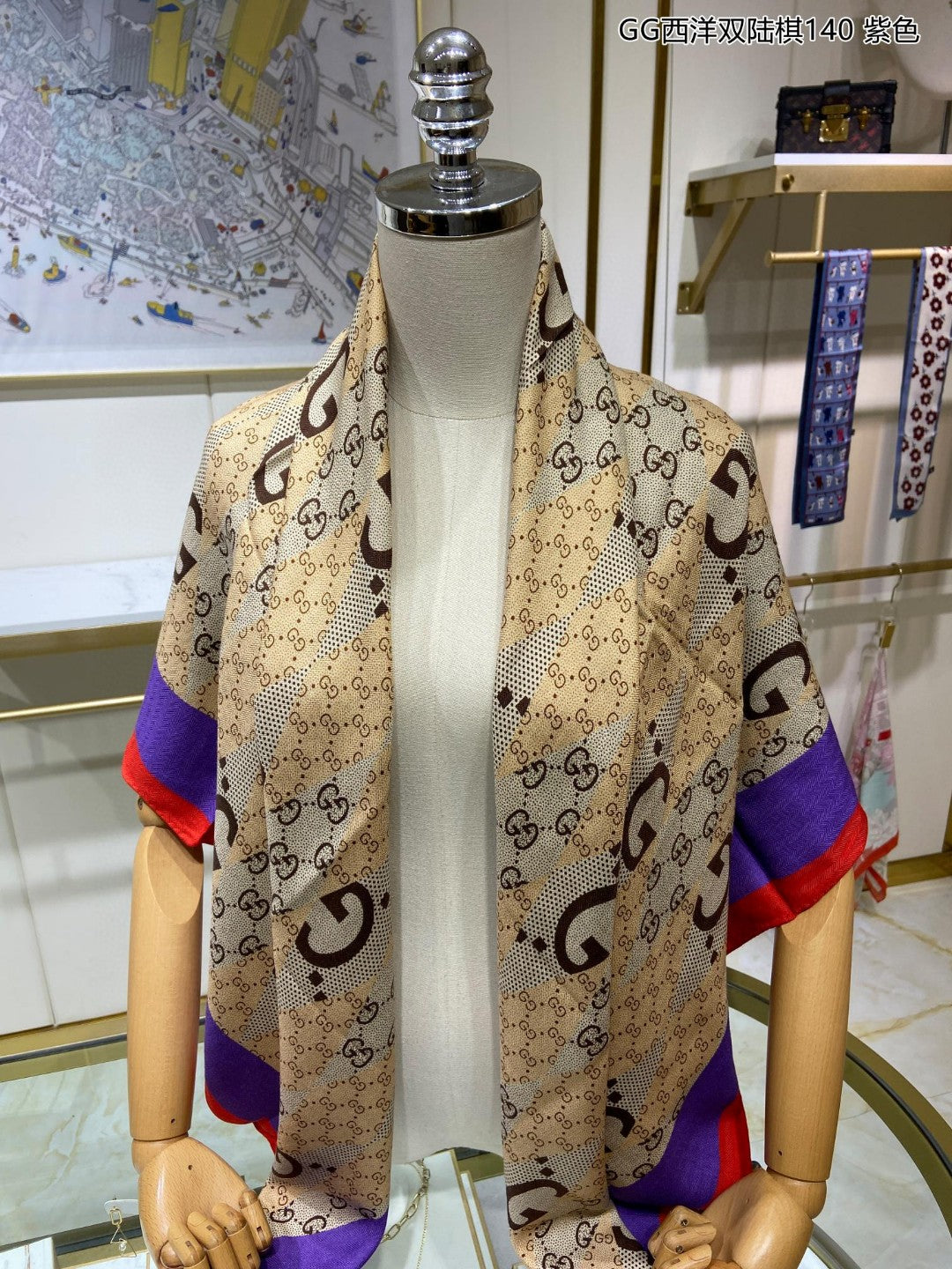 古G家-西洋雙陸棋方形圍巾 140*140cm 100%頂極羊絨