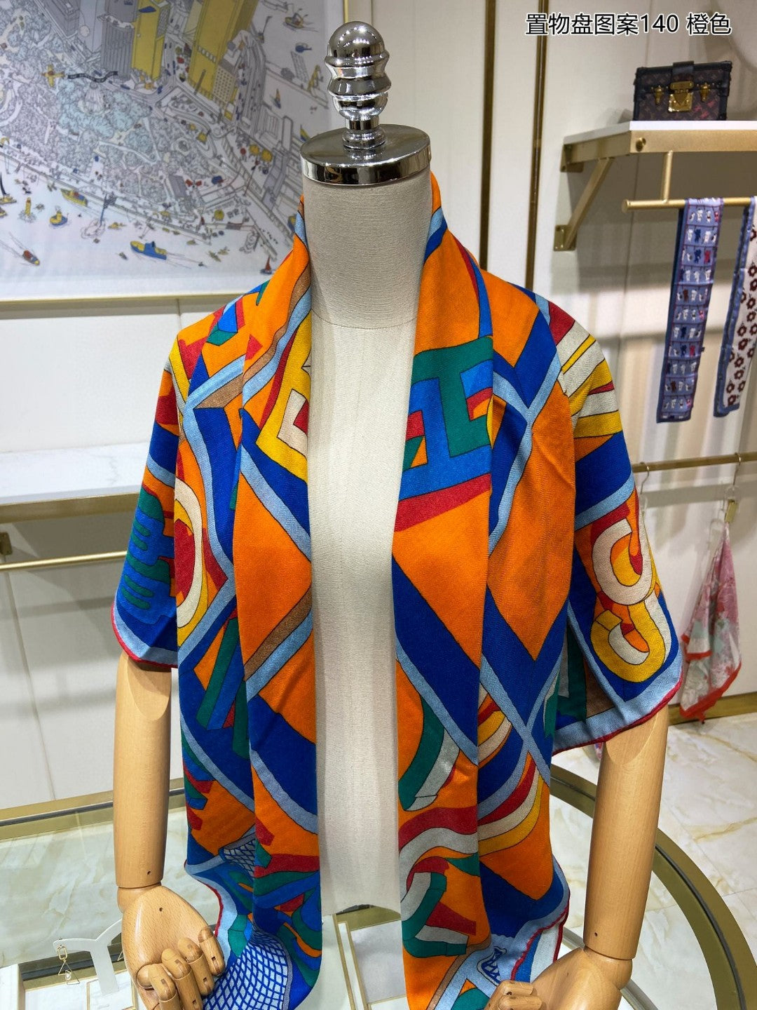 小愛款-置物盆圖案圍巾 140*140cm 70%羊絨+30%真絲