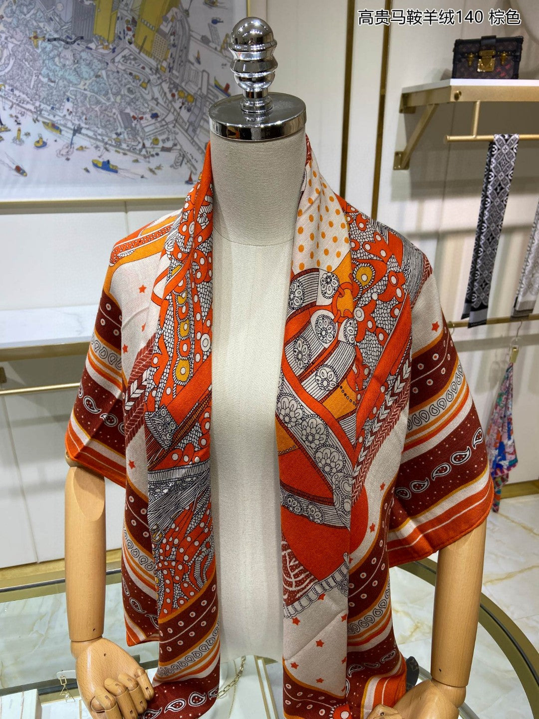 小愛款-高貴馬鞍羊絨方形圍巾 140*140cm 70%羊絨+30%真絲 咖色