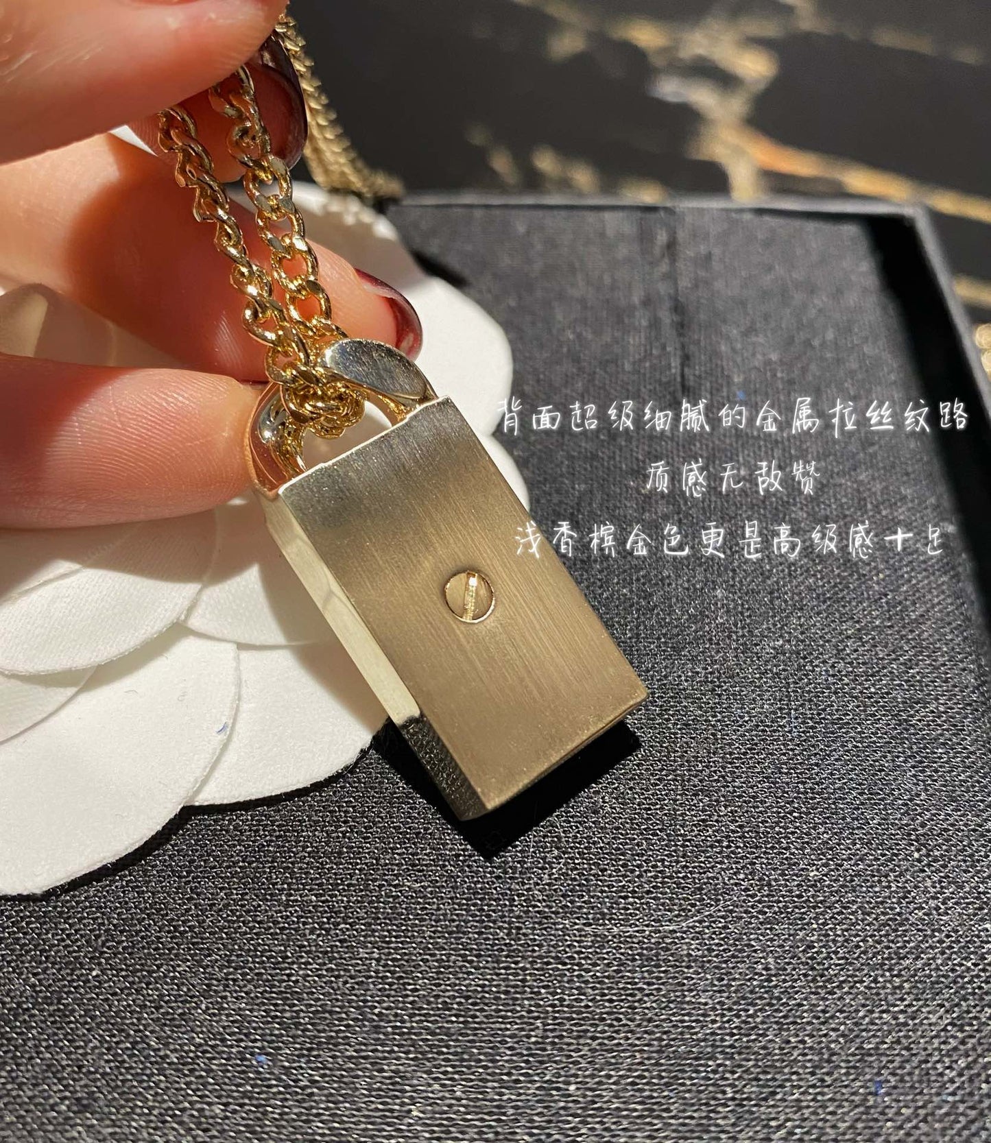 Chanel 項鍊