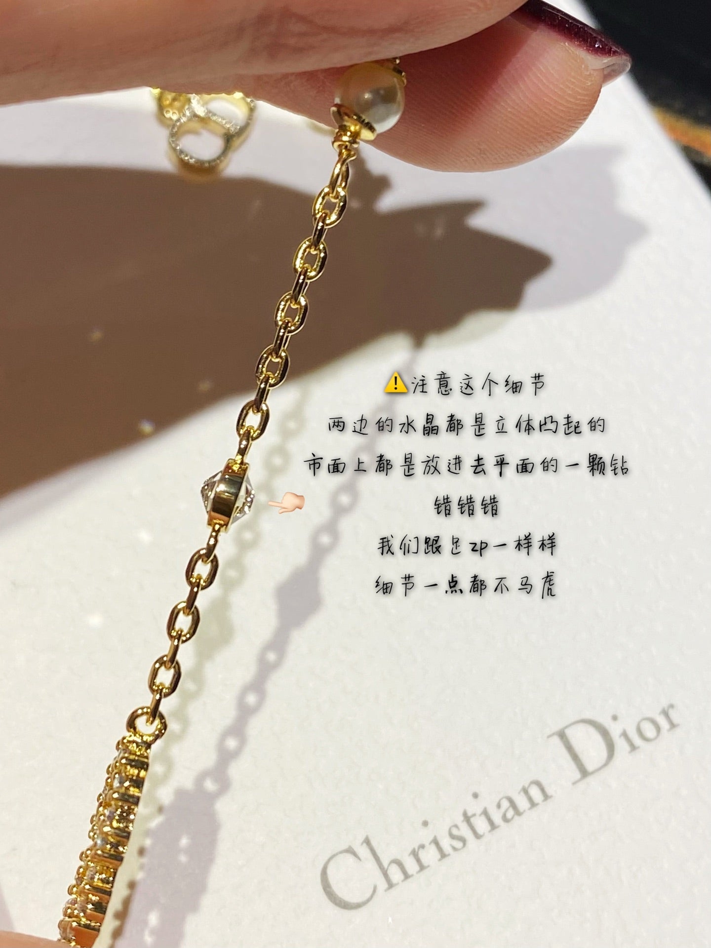 迪D家-項鍊 手鍊