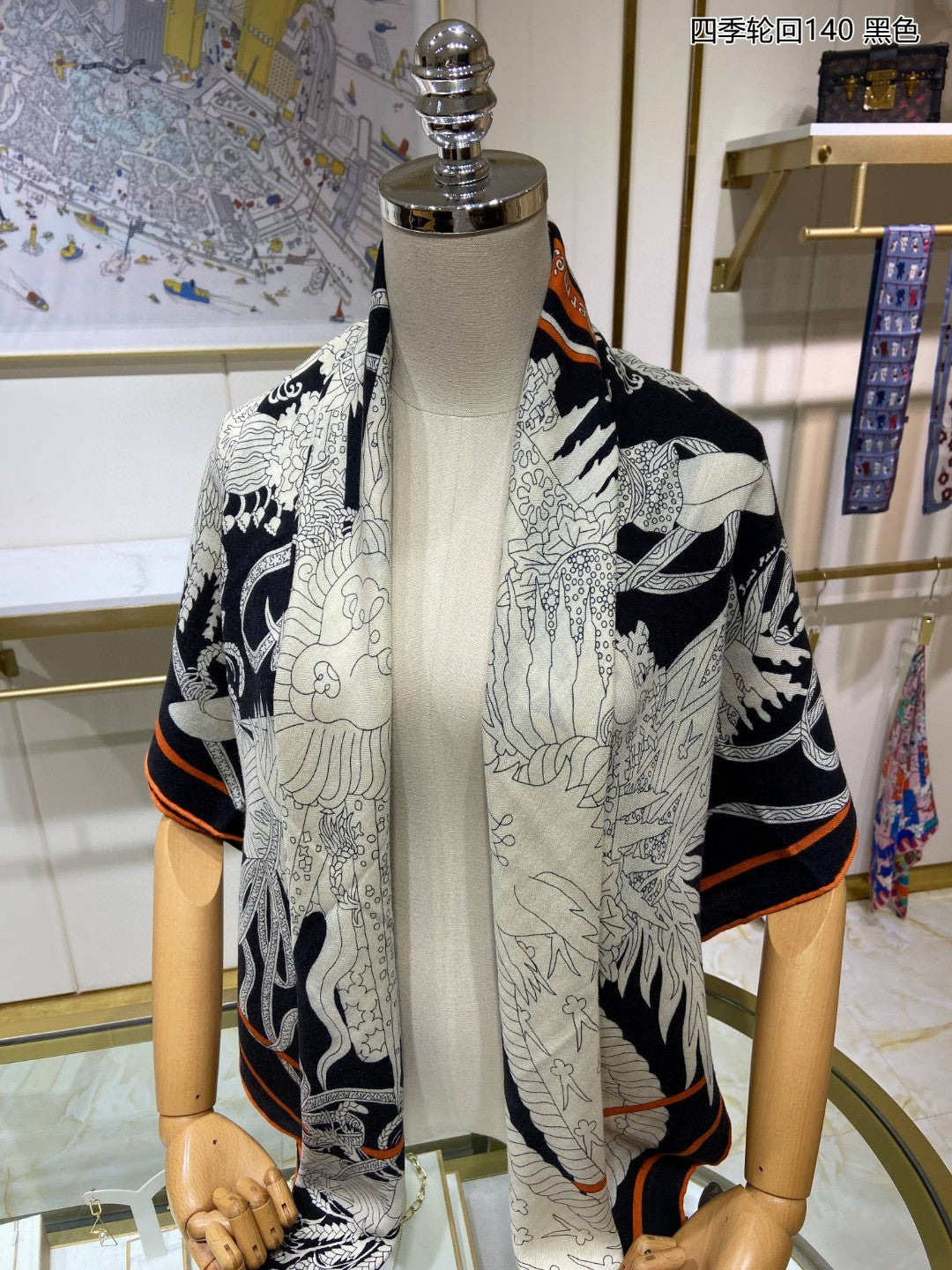 小愛款-四季輪迴雙面方形圍巾 140*140cm 70%羊絨+30%真絲 黑色