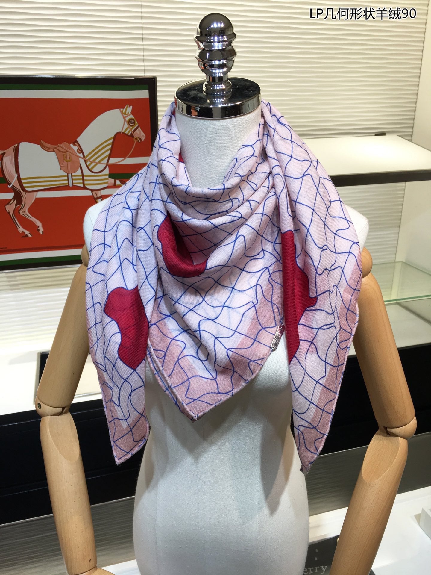 Loro Piana 幾何形狀羊絨90小方巾