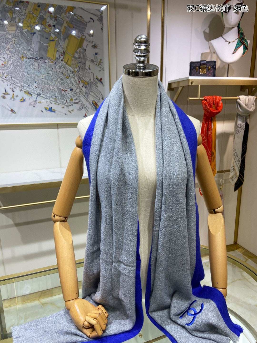 小香家-雙C鑲邊長圍巾 43*195cm 100%純羊絨 藍色