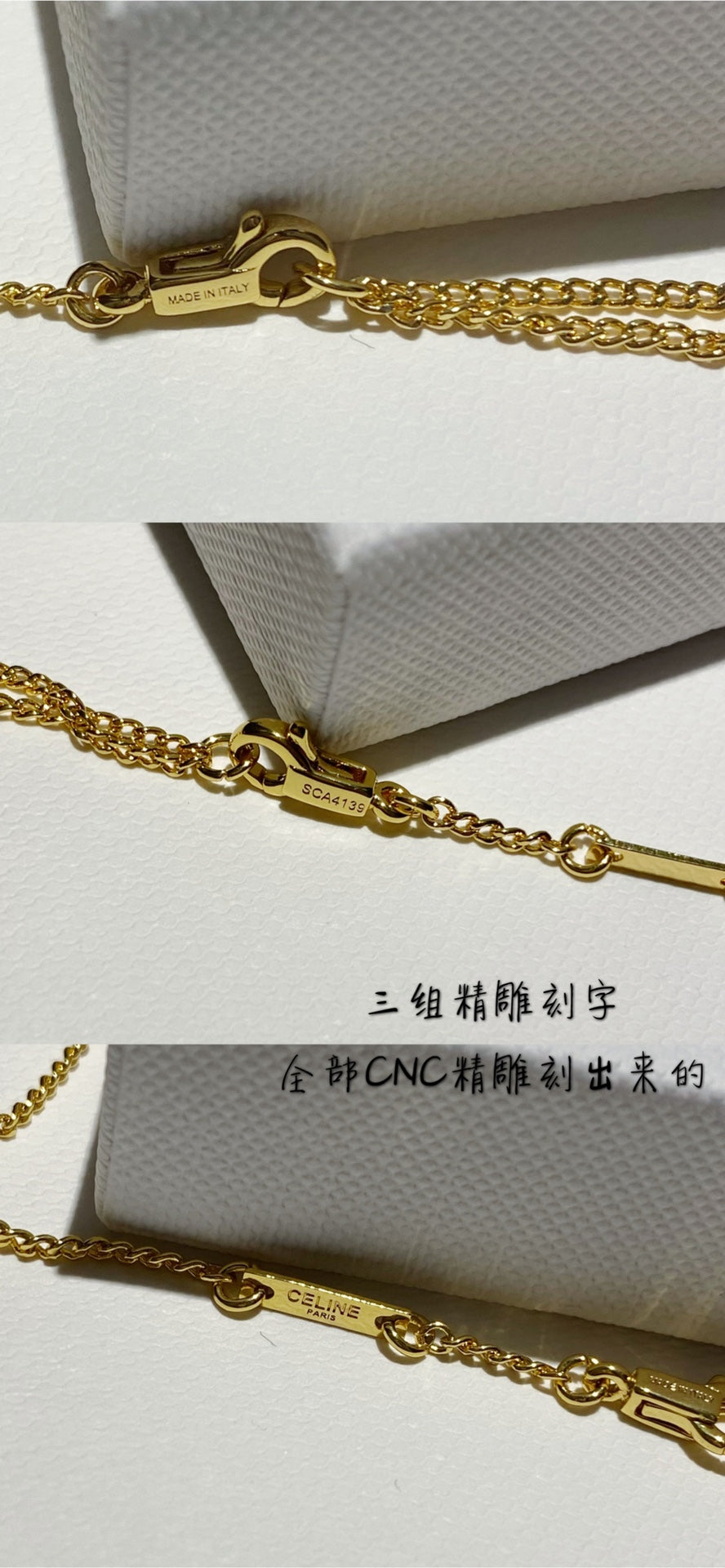 賽C家-項鍊005