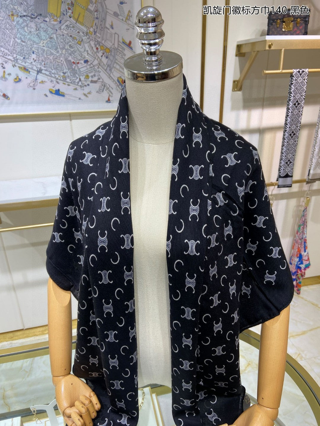 賽C家-凱旋門徽標方形圍巾 140*140cm 100%頂級羊絨