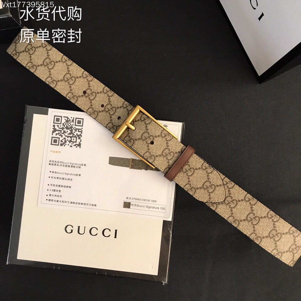 古G家-皮帶-3.8cm