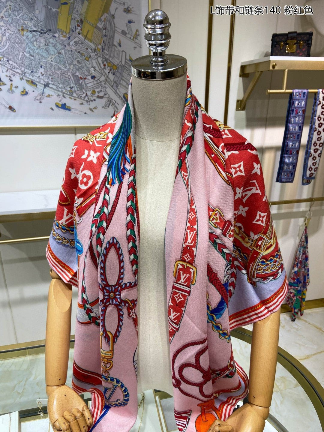 小愛款-飾帶和鏈條方形圍巾 140*140cm 70%羊絨+30%真絲