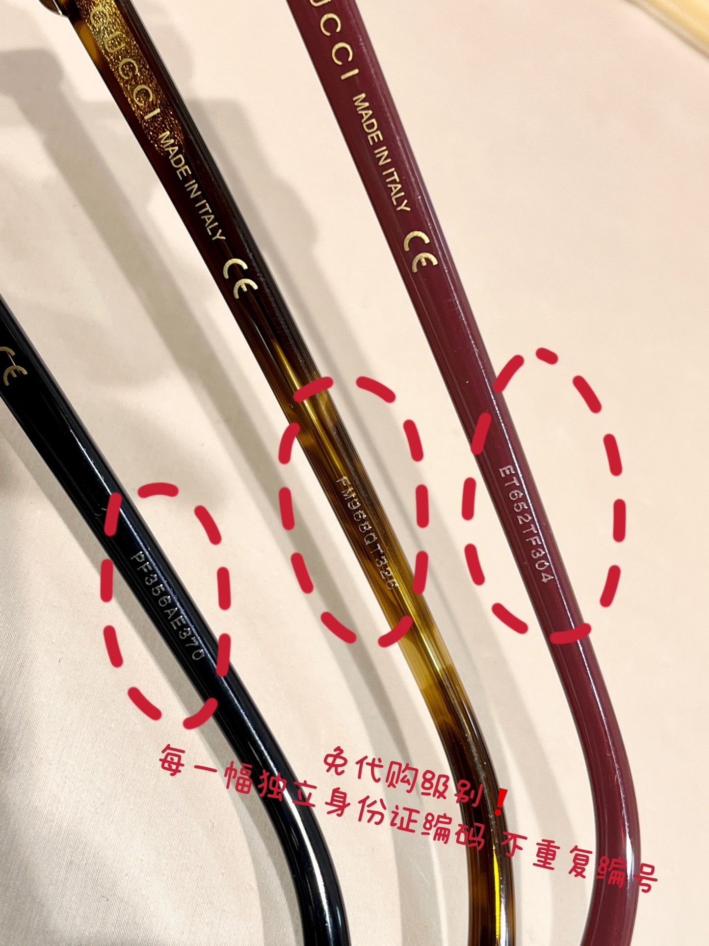 古G家-光學眼鏡 GG1074OA 54-18-145 男女同款