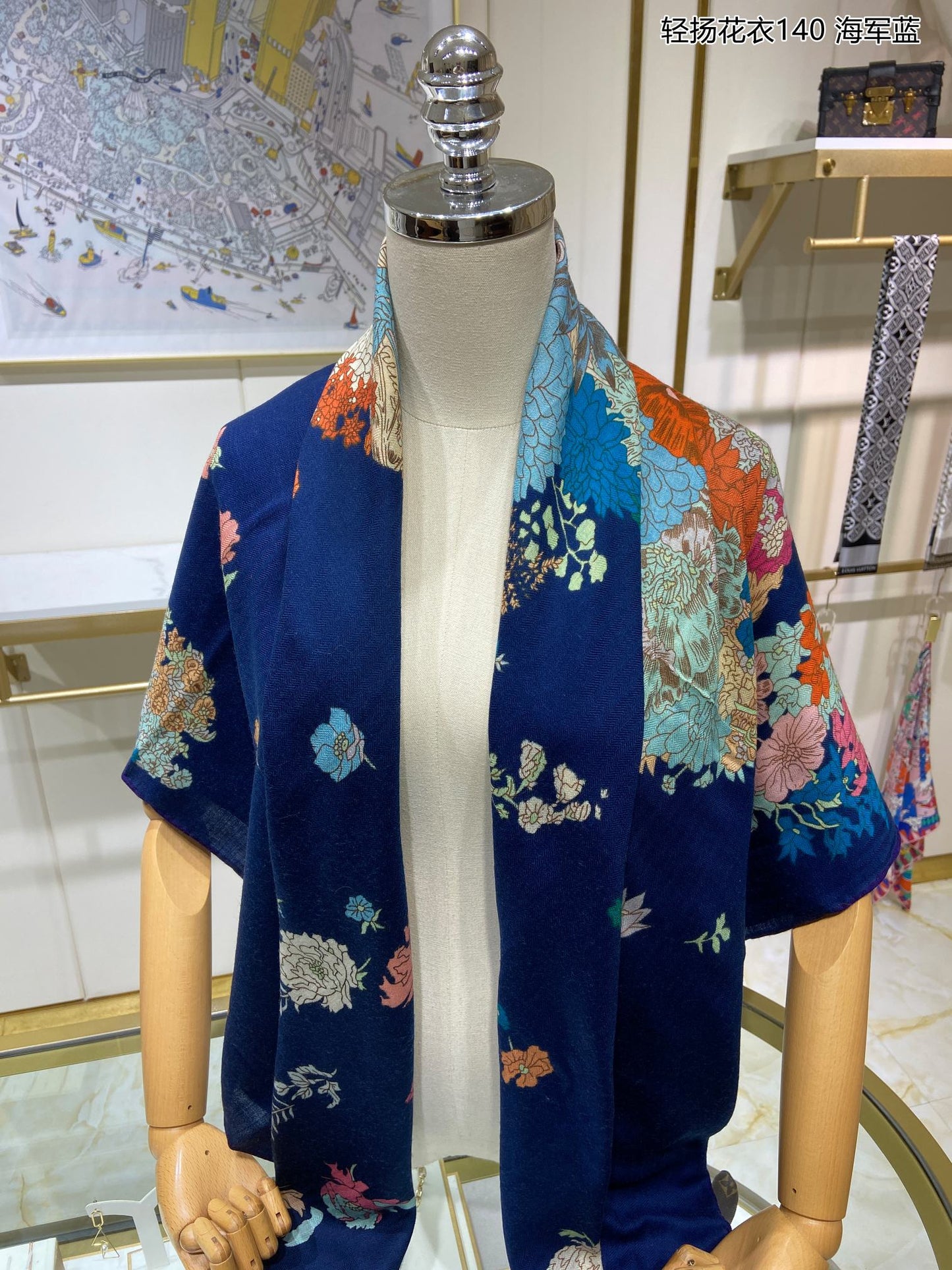小愛款-花馬140 真絲羊絨方巾