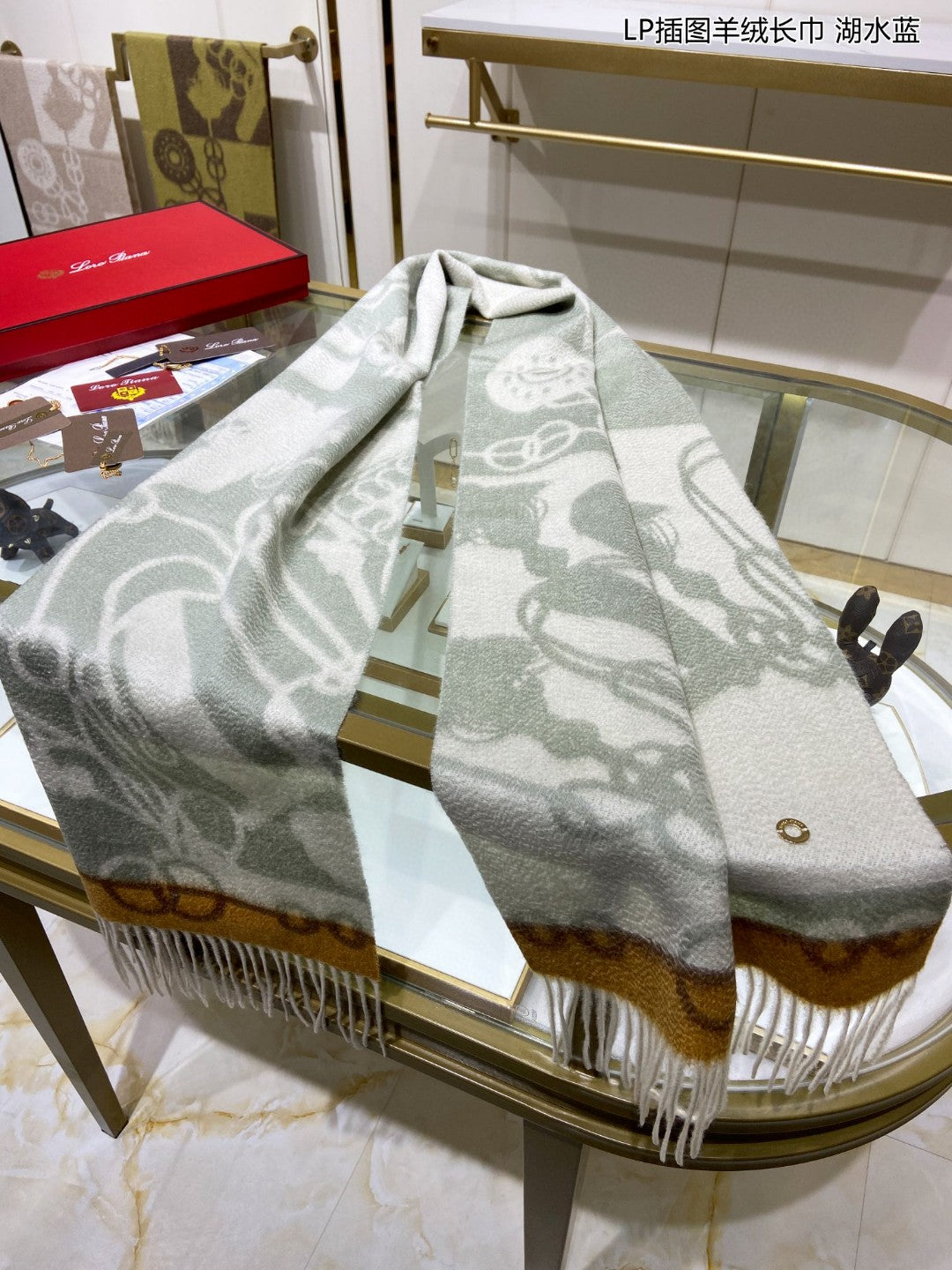 L-Piana-插圖羊絨長圍巾 33*190cm 100%羊絨 灰色