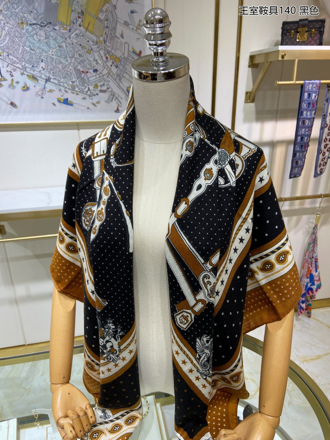 小愛款-王室鞍具圍巾 140*140cm 70%羊絨+30%真絲