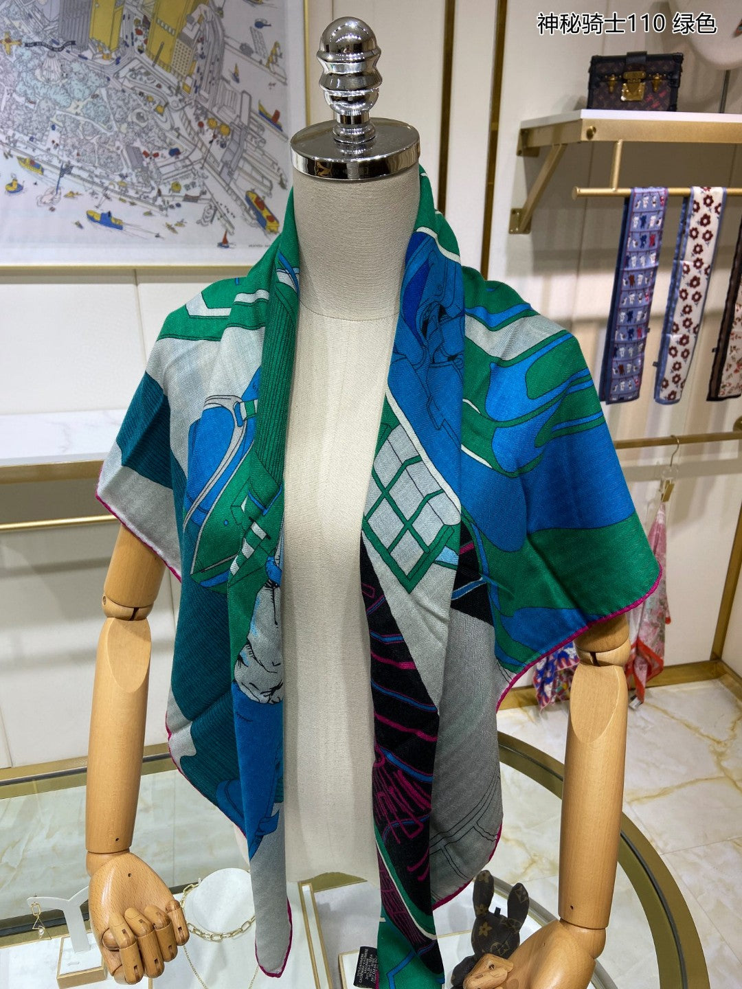 小愛款-神秘騎士方巾 110*110cm 70%羊絨+30%真絲