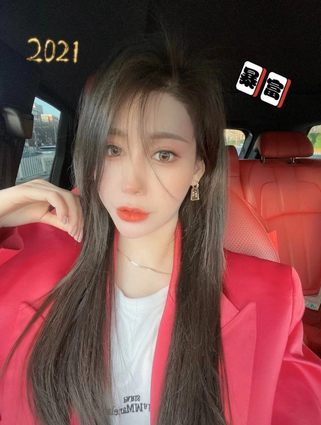 Chanel 耳環