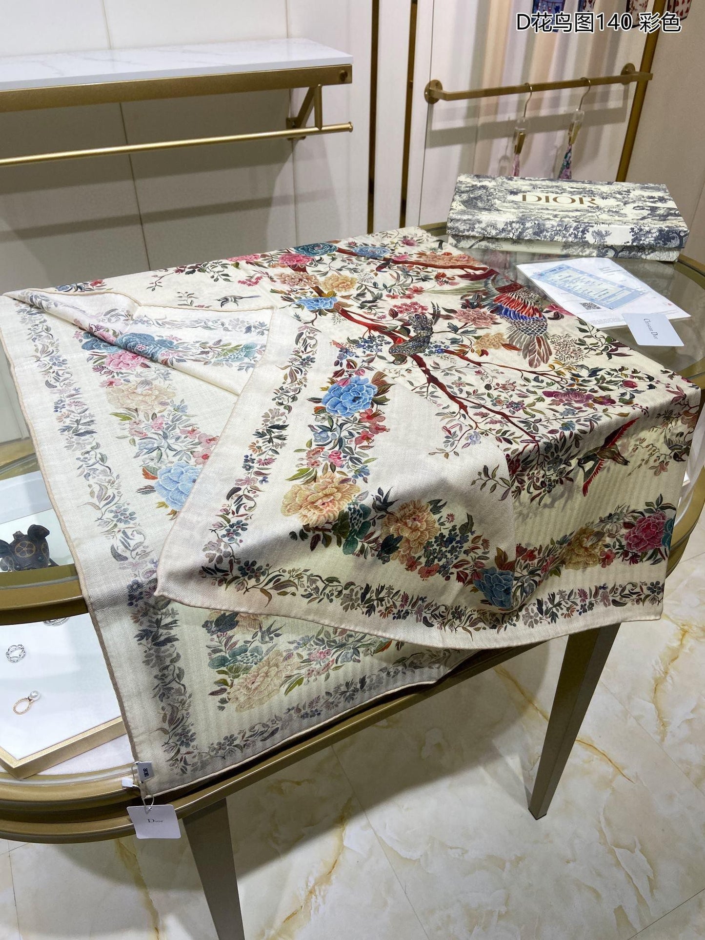 迪D家-花鳥圖方形圍巾 140*140cm 70%羊絨+30%真絲