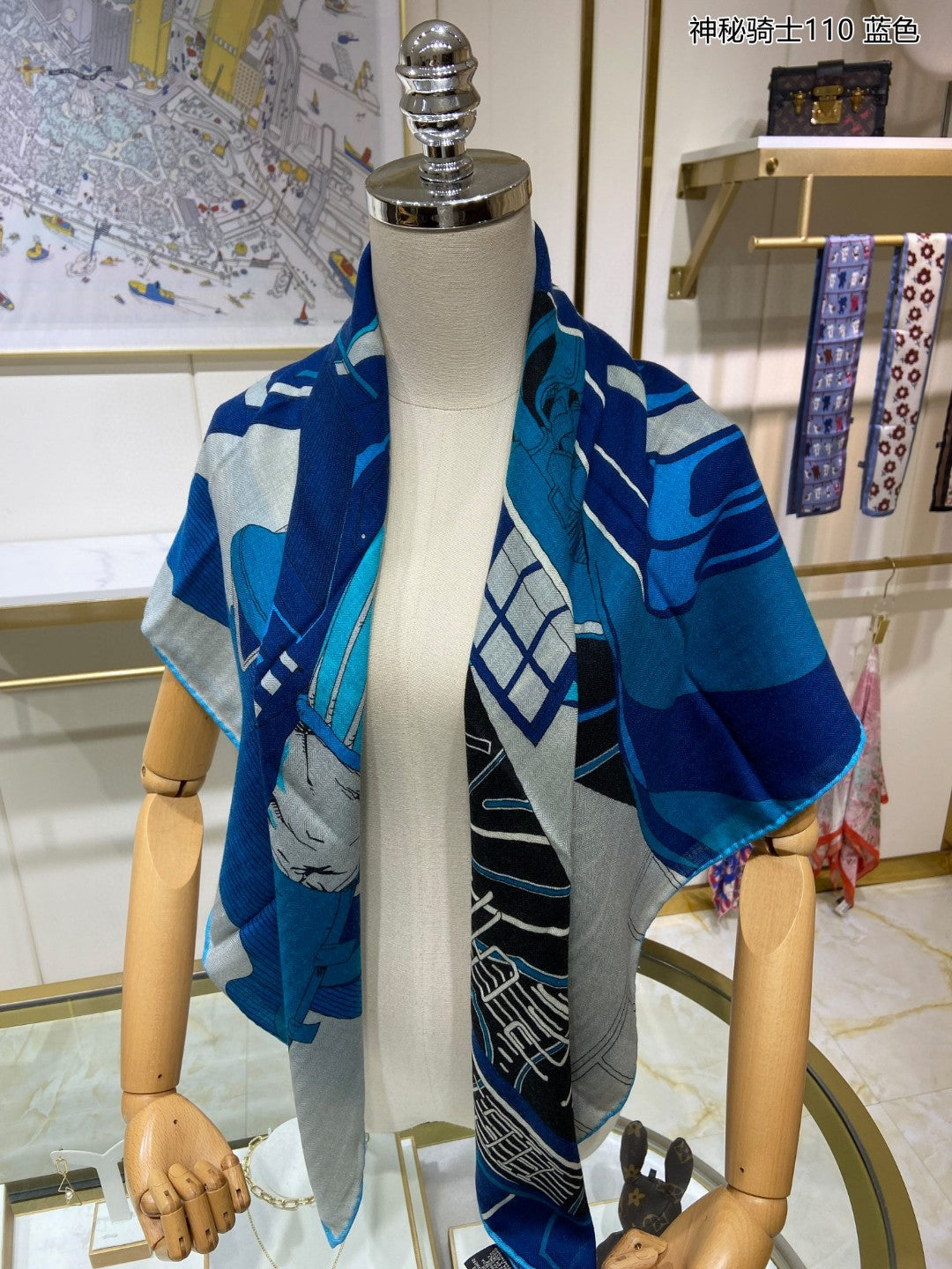 小愛款-神秘騎士方巾 110*110cm 70%羊絨+30%真絲