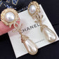 Chanel 耳環