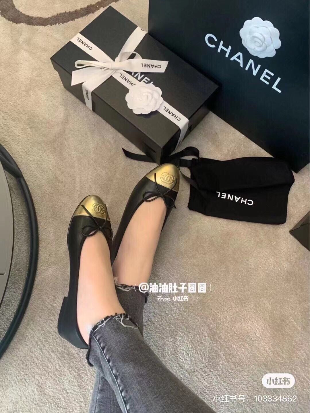 小香家-杏色真皮平底鞋
